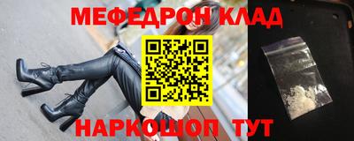 каннабис Свободный