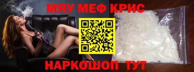 каннабис Свободный
