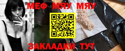 каннабис Свободный