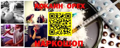 каннабис Свободный