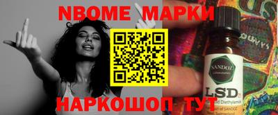 каннабис Свободный