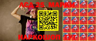 МДМА Севастополь