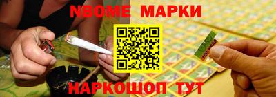 мефедрон VHQ Северобайкальск