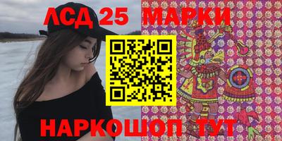 мефедрон VHQ Северобайкальск