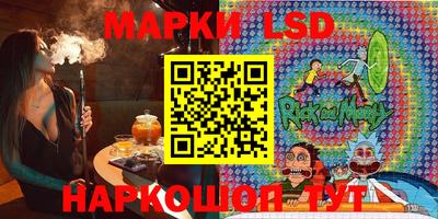 мефедрон VHQ Северобайкальск