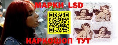 каннабис Свободный