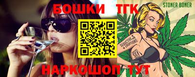 каннабис Свободный