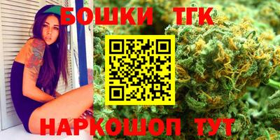 каннабис Свободный