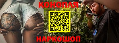 мефедрон VHQ Северобайкальск