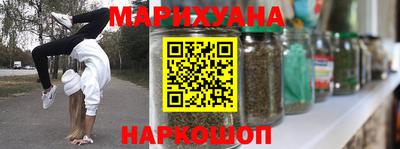 каннабис Свободный