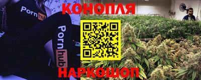 МДМА Севастополь