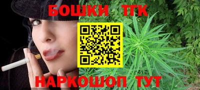 каннабис Свободный
