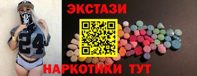 каннабис Свободный