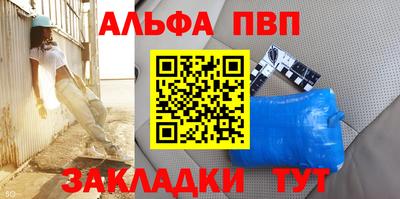 каннабис Свободный