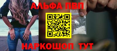 каннабис Свободный