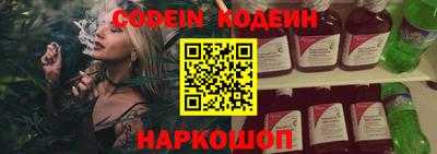 МДМА Севастополь