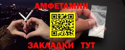 каннабис Свободный