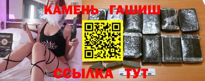 МДМА Севастополь